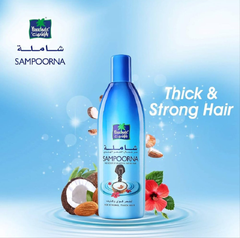 PARACHUTE SAMPOORNA THICK & STRONG HAIR OIL 300 ML