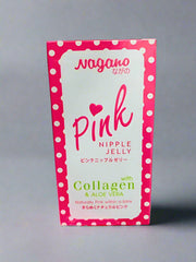 NAGANO PINK LIPS & NIPPLE JEELY - 10 GM