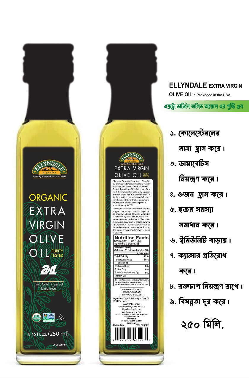 ELLYNDALE ORGANIC EXTRA VIRGIN OLIVE OIL 250 ML