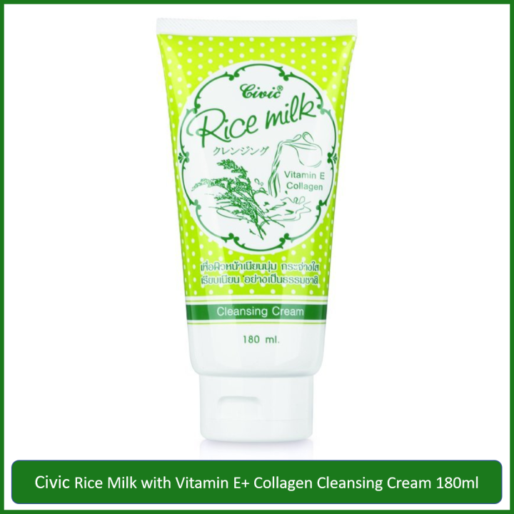 CIVIC RICE MILK WITH VITAMIN E COLLAGEN 180 ML